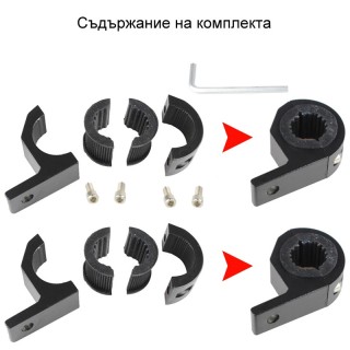 Стойки за халоген на мотоциклети комплект 2 броя